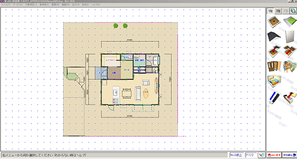 簡単に間取り図作成ができる